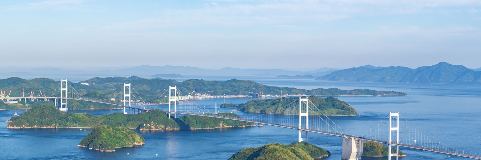 海